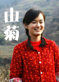 metart日本精品嫩模
